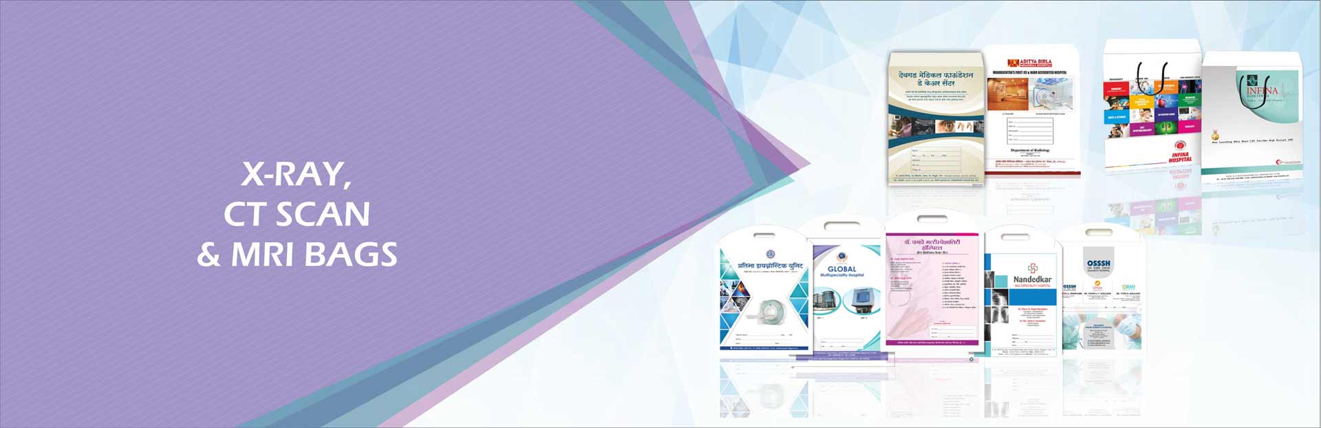 X-Ray, City Scan & MRI Bags